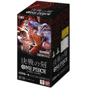 OP-16 The Time of Battle - One Piece Booster Box Japanese