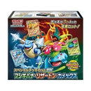 Pokemon Card Game Special Deck Set Ex Venusaur, Charizard & Blastoise TCG JAPAN - Pokemon Card Japanese