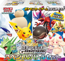 Pokémon Card Game Scarlet & Violet Start Deck Generations Special Battle Set - Pokemon Card Japanese