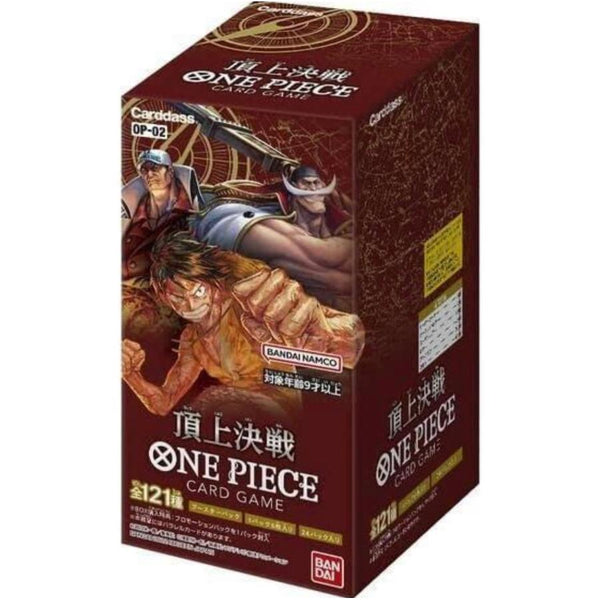 One Piece Card Game Paramount War OP-02 - One Piece Booster Box Japanese