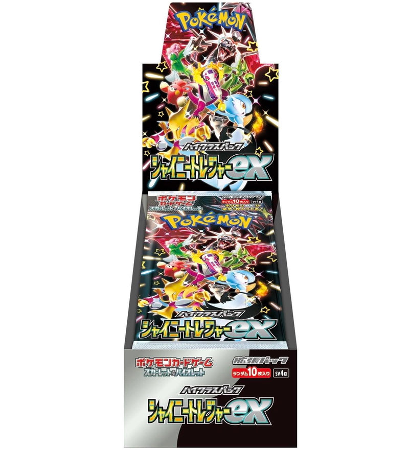 Pokémon Card Game Scarlet & Violet Expansion Pack - Shiny Treasure ex Box