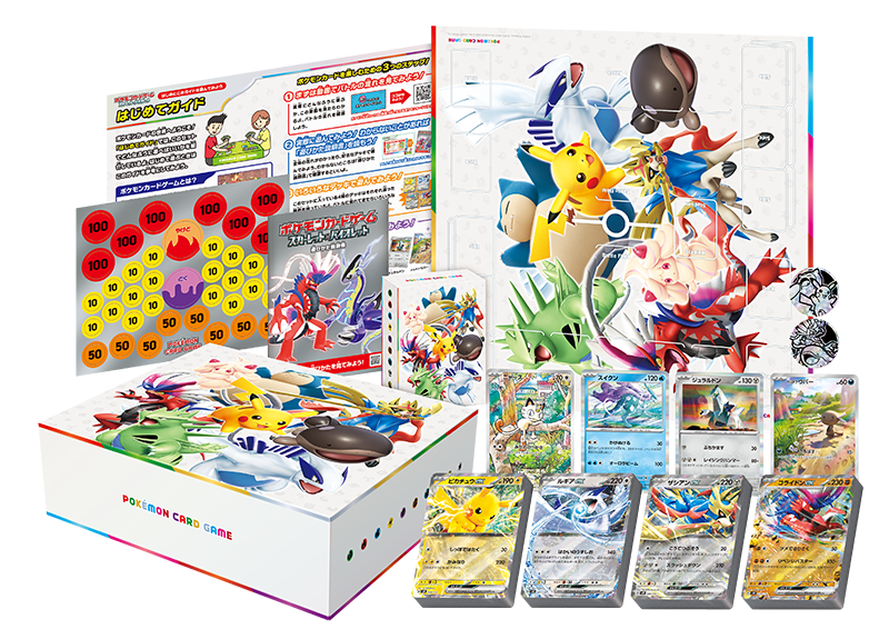 pokemon card generations Pokémon Card Game Scarlet & Violet Start Deck Generations Special Batt