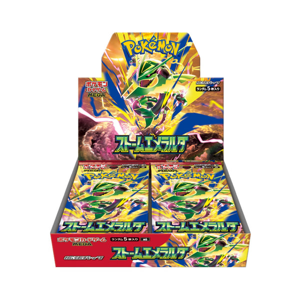 Pokemon Card Japanese Valerie's Sylveon V CSR 232/184