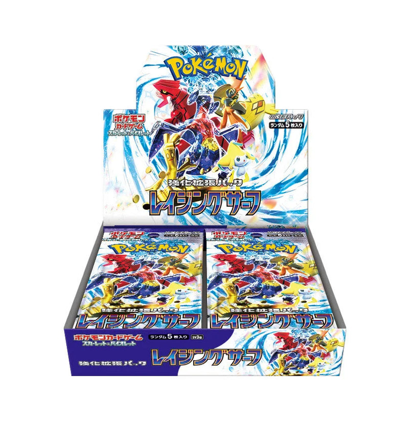 Pokémon Card Game Scarlet & Violet Expansion Pack - Raging Surf Box