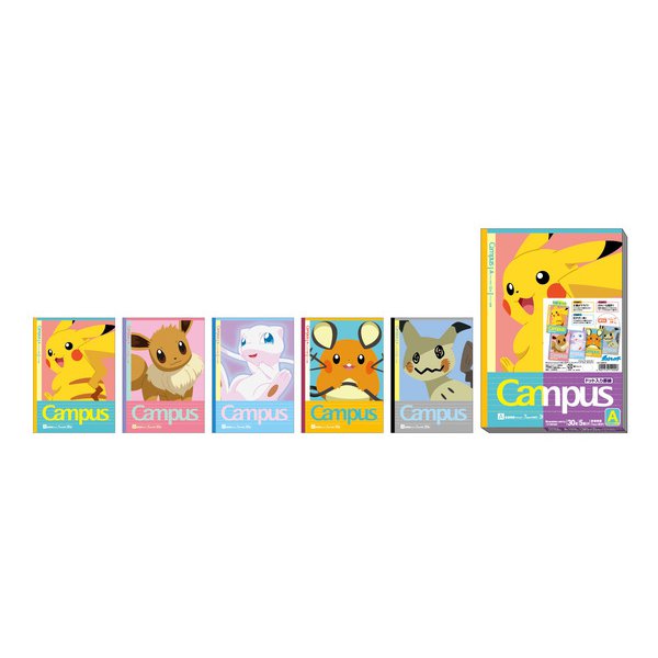 Campus Note Pokemon 2nd A Ruled Line (dotted ruled line) 5 patterns 5 books pack