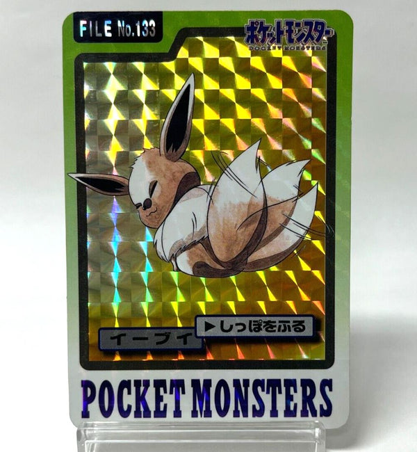 Pokemon Card Japanese Pocket Monsters Eevee File No.133 Carddass Prism Bandai EX