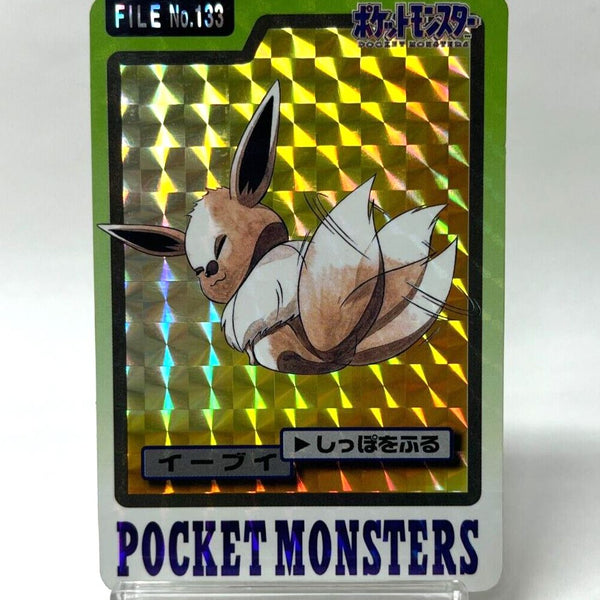 Mavin  No. 133 EEVEE Pokemon Quest Carddass Glossy Sticker Card Japanese  2018 Mint