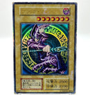 Yu-Gi-Oh yugioh Dark Magician Vol.1 Ultra Rare Initial First Japan HP [1488]