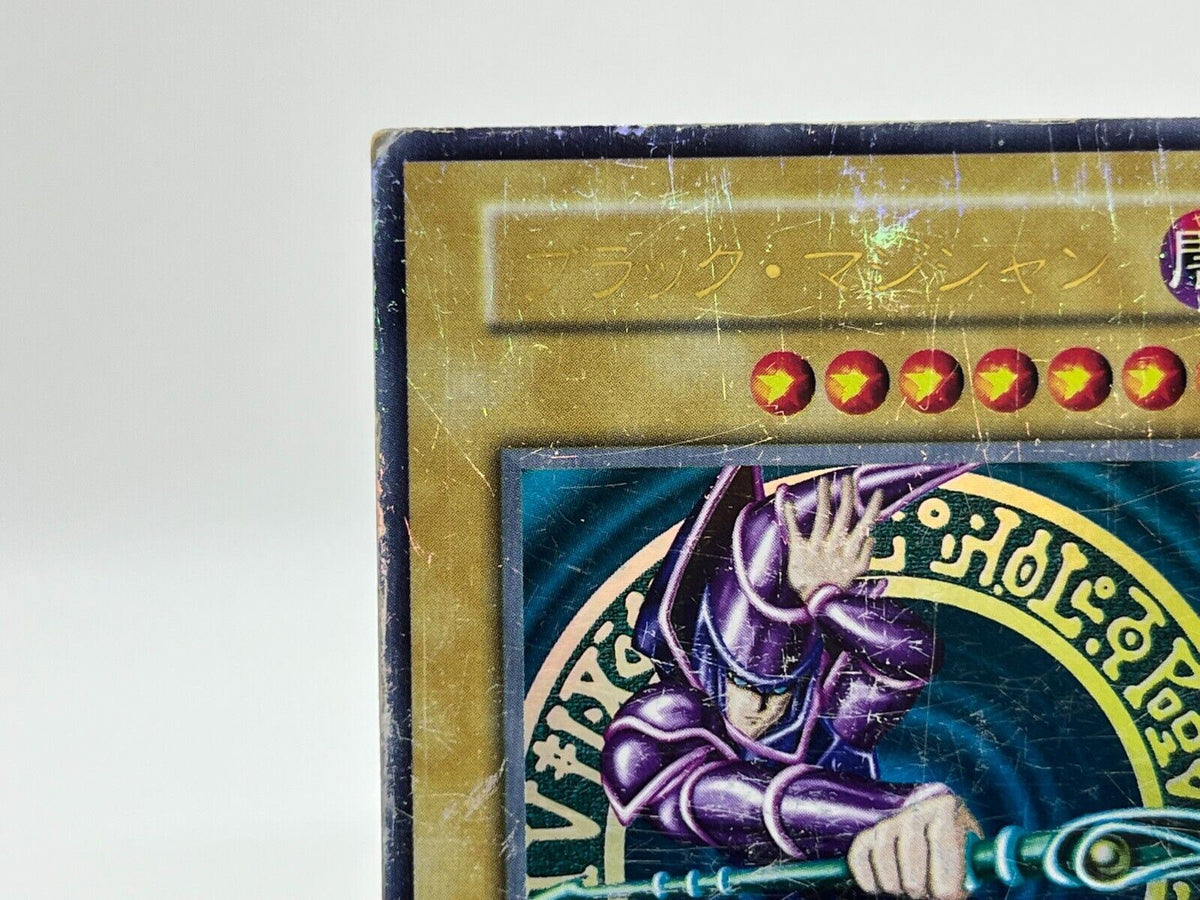 Yu-Gi-Oh yugioh Dark Magician Vol.1 Ultra Rare Initial First