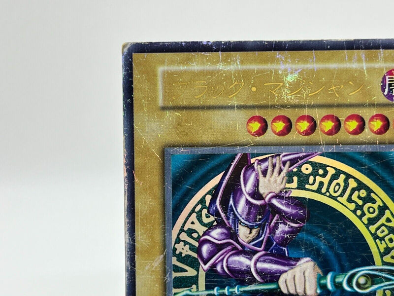 Yu-Gi-Oh yugioh Dark Magician Vol.1 Ultra Rare Initial First Japan HP Yu-Gi-Oh yugioh Dark Magician Vol.1 Ultra Rare Initial First Japan HP