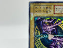 Yu-Gi-Oh yugioh Dark Magician Vol.1 Ultra Rare Initial First Japan HP [1488]