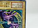 Yu-Gi-Oh yugioh Dark Magician Vol.1 Ultra Rare Initial First Japan HP [1488]