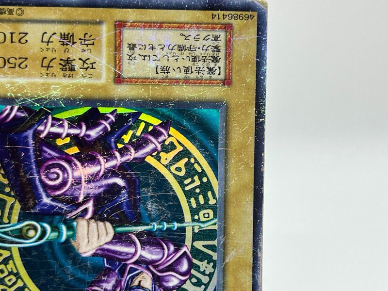 yugioh dark magician japanese card Yu-Gi-Oh yugioh Dark Magician Vol.1 Ultra Rare Initial First Japan HP