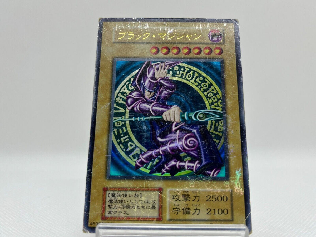 Yu-Gi-Oh yugioh Dark Magician Vol.1 Ultra Rare Initial First Japan HP