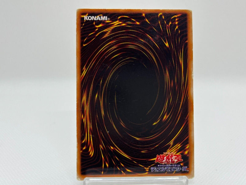 Yu-Gi-Oh yugioh Dark Magician Vol.1 Ultra Rare Initial First Japan HP Yu-Gi-Oh yugioh Dark Magician Vol.1 Ultra Rare Initial First Japan HP
