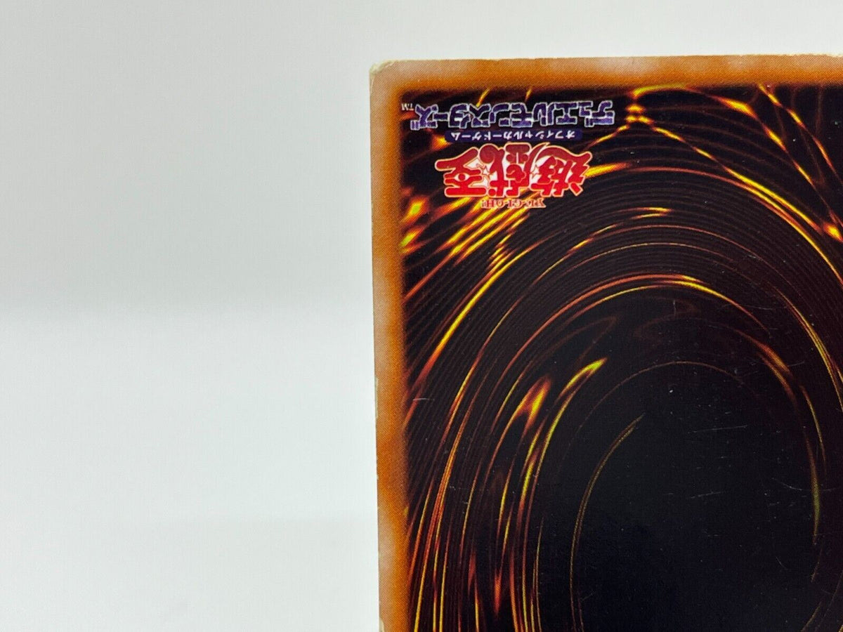 Yu-Gi-Oh yugioh Dark Magician Vol.1 Ultra Rare Initial First