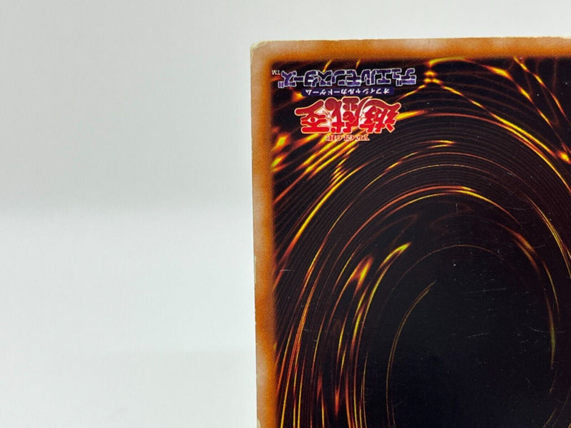 Yu-Gi-Oh yugioh Dark Magician Vol.1 Ultra Rare Initial First Japan HP Yu-Gi-Oh yugioh Dark Magician Vol.1 Ultra Rare Initial First Japan HP