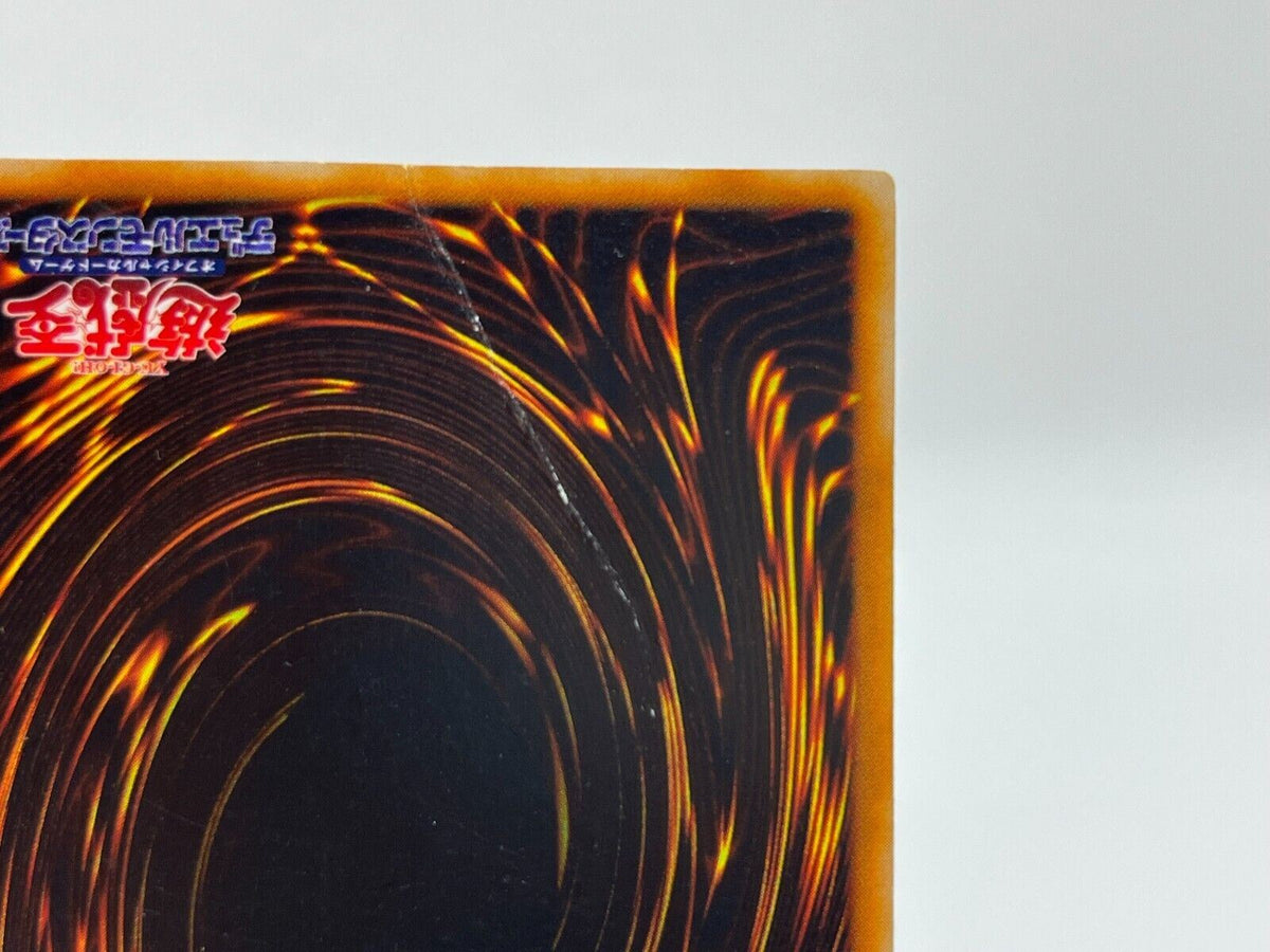 yugioh back card hd Yu-Gi-Oh yugioh Magician of Black Chaos Initial Ultra Tokyo Dome Promo