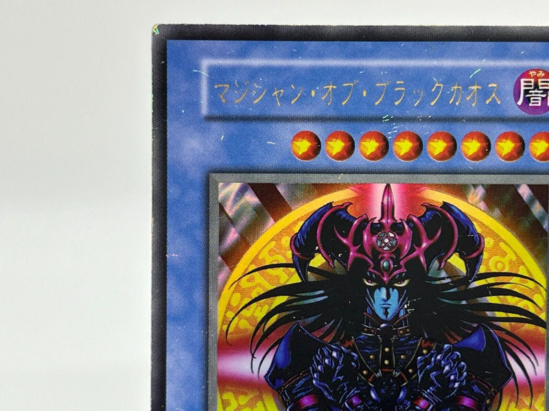yu-gi-oh Tagged "yu-gi-oh Single Cards" yu-gi-oh Tagged "yu-gi-oh Single Cards"