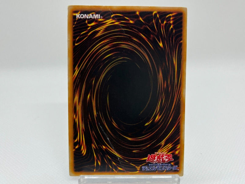 Yu-Gi-Oh yugioh Magician of Black Chaos Initial Ultra Tokyo Dome Promo