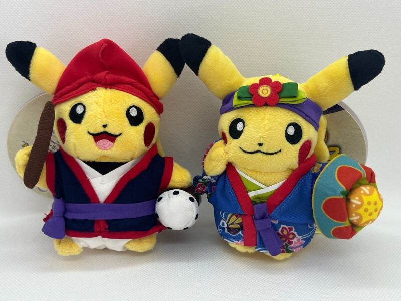 Pikachu Okinawa Plush Key Doll Charm Pokemon Center Okinawa Japan Limited