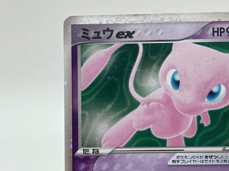 Mew ex 041/086 PCG5 Holo EX Legend Maker Pokemon Card Japanese Excellent [1908]