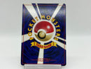 GR Rocket's Mewtwo No.150 Game Boy Promo Moderately Played Japanese Pokemon Card