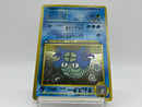 Masaki Vending Promo No.139 Japanese Omastar  Pokemon Card 1999 Holo EX