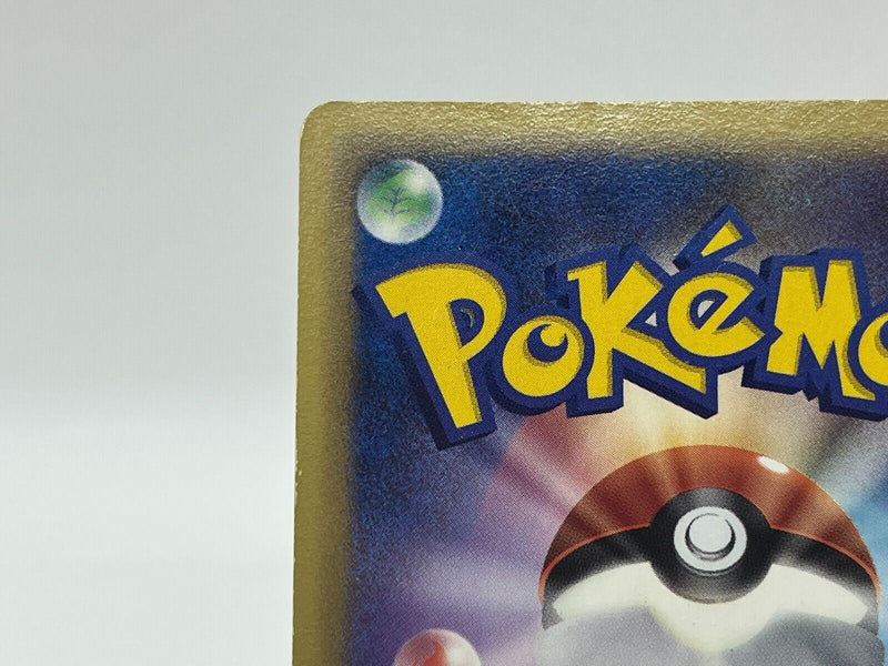 Mew Gold Star Delta Species 015/068 1st Edition Pokemon Card Japanese MP [1993]
