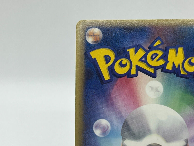 Mew Gold Star Delta Species 015/068 1st Edition Pokemon Card Japanese MP [1993]