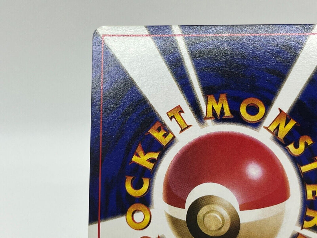 japanese pokemon card back