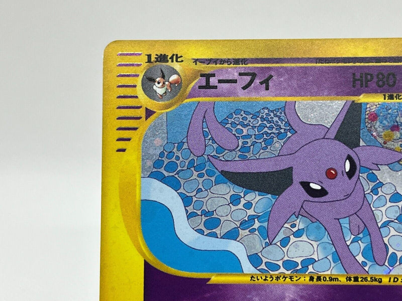 Espeon 046/092 Town On No Map Holo 1st Edition apanese Pokemon e Card Excellent
