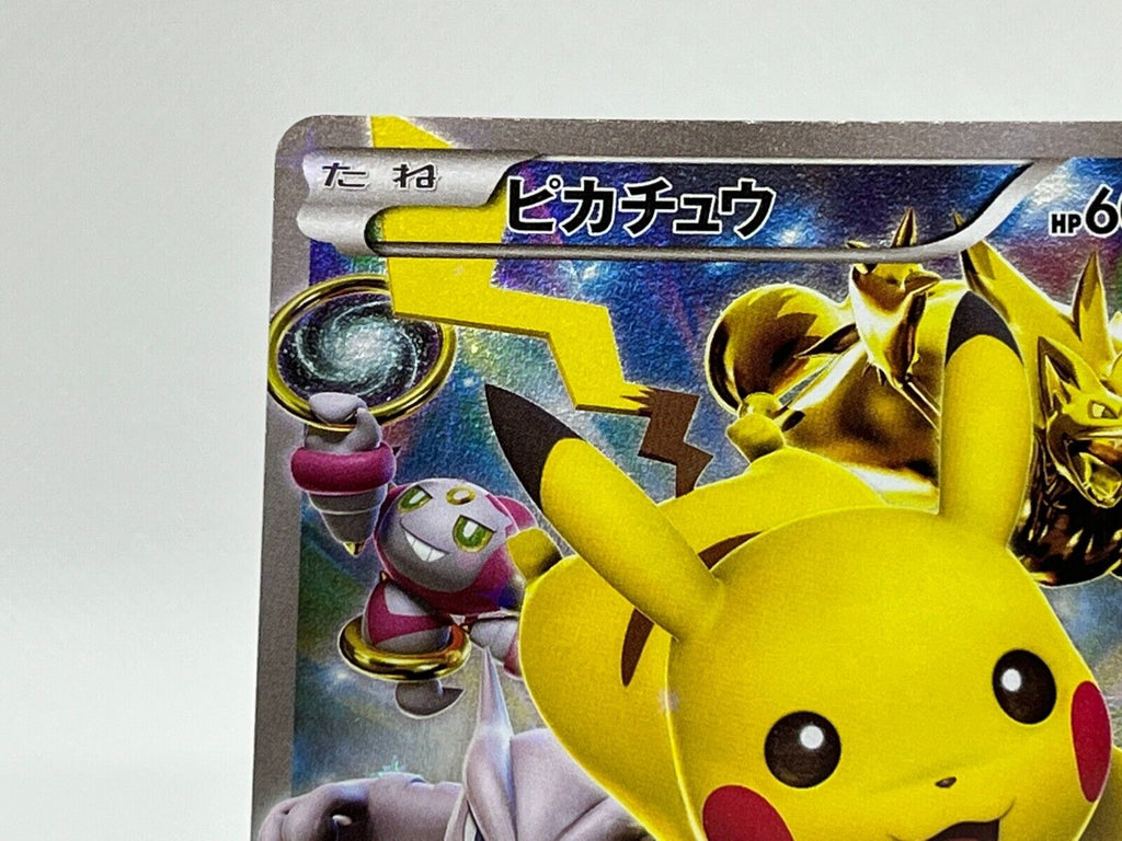 PSA10 ポケモンカード ドータクン バトルフェスタ 2015 プロモ Pokemon 