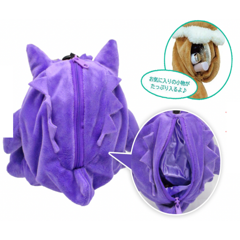 Pokemon Plush pouch with carabiner Ganger - Pokemon Japanese