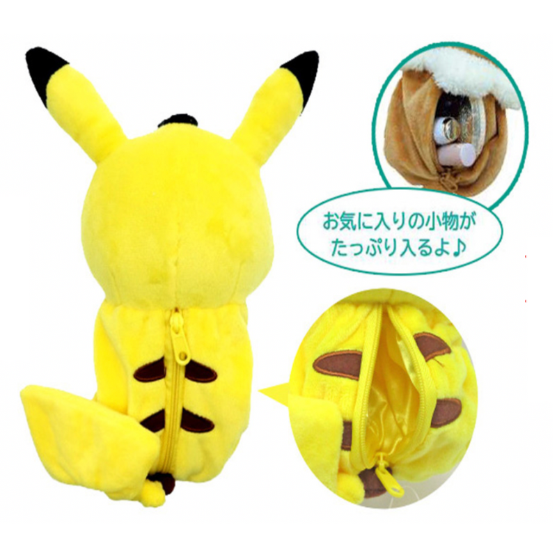 Pokemon Plush pouch with carabiner Pikachu - Pokemon Japanese