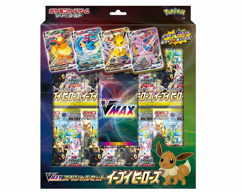 Pokemon Card Game Sword & Shield VMAX Special Set Eevee Heroes Pokemon Card Game Sword & Shield VMAX Special Set Eevee Heroes