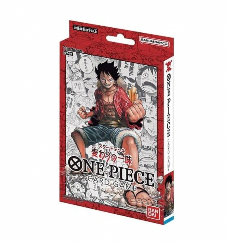 One Piece Card Game Start Deck ST-01 Straw Hat Pirates BANDAI Japanese
