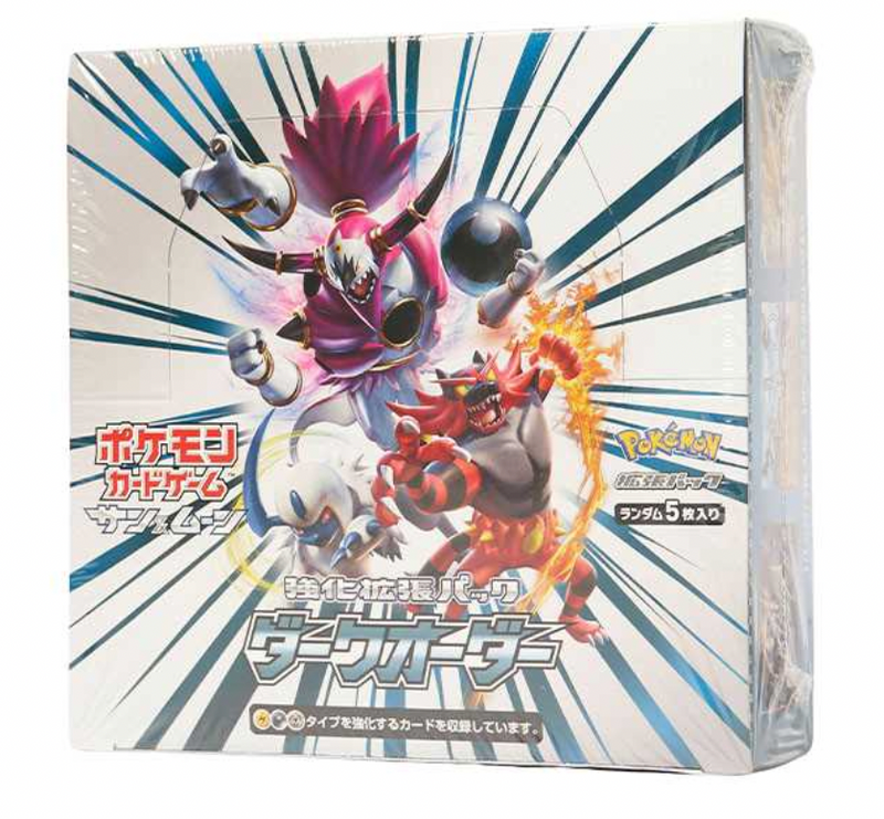 Dark Order Expansion Pack - Pokemon Card Japanese