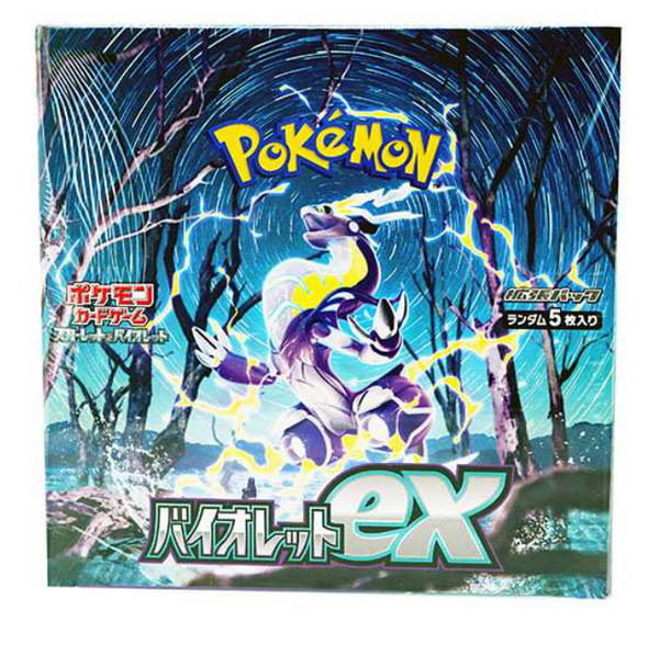 Scarlet & Violet Booster Box Violet ex sv1S Booster Box - Pokemon Card Japanese