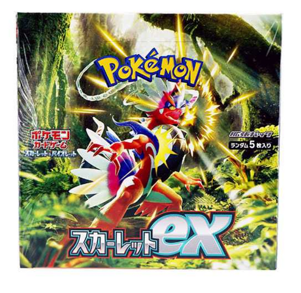 Scarlet & Violet Booster Box Scarlet ex sv1S Booster Box - Pokemon Card Japanese