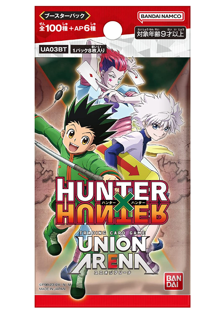 Union Arena Booster Box Hunter x Hunter - Union Arena Japanese