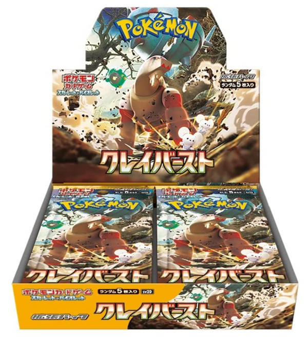 Clay Burst Scarlet & Violet Booster Box - Pokemon TCG Japanese - Pokemon Card Japanese