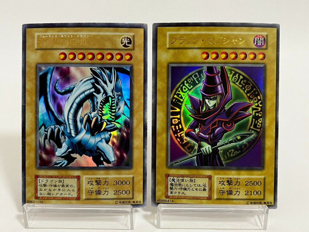 WCS Blue-Eyes White Dragon & Dark Magician • 2018-JPP01 / 2018-JPP02 •  Yugioh!