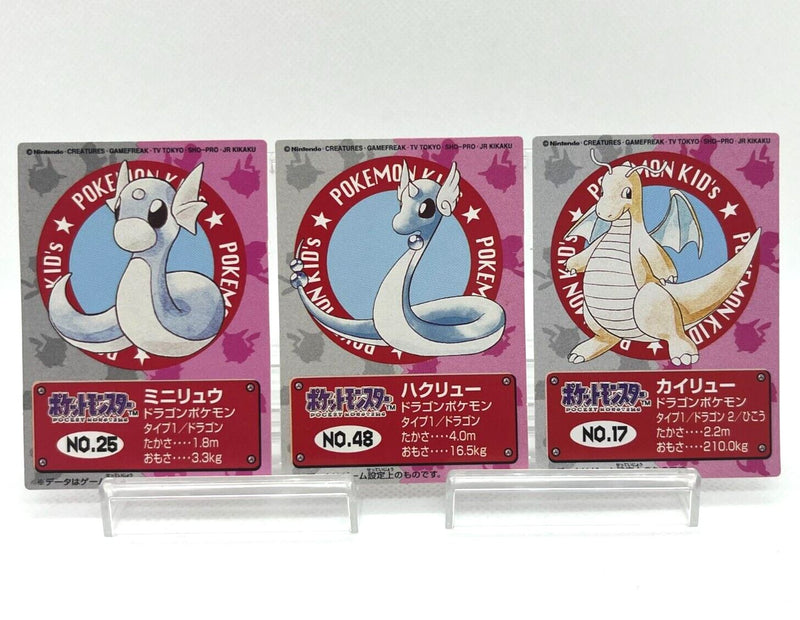 Dragonite Dratini Dragonai Pokemon Kid's Mini Card Set of 3 Japan Bandai 1998 EX