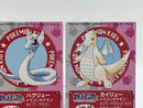 Dragonite Dratini Dragonai Pokemon Kid's Mini Card Set of 3 Japan Bandai 1998 EX