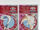 Dragonite Dratini Dragonai Pokemon Kid's Mini Card Set of 3 Japan Bandai 1998 EX
