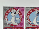 Dragonite Dratini Dragonai Pokemon Kid's Mini Card Set of 3 Japan Bandai 1998 EX