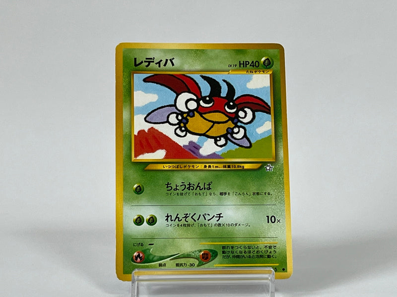 Ledyba No.165 Pokemon TCG Japanese