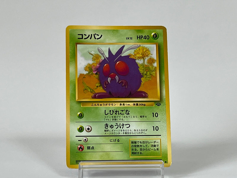 Venonat No.048 Jungle 1997  Pokemon TCG Japanese