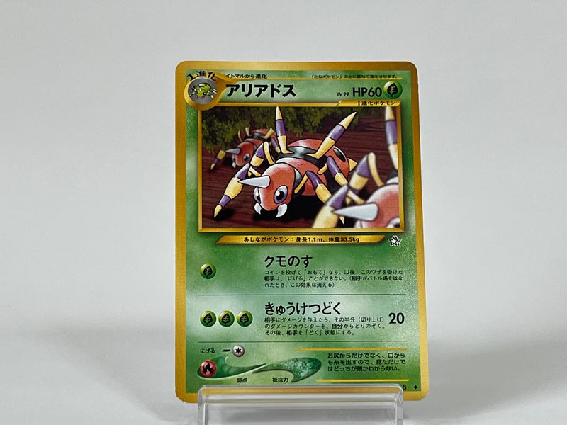 Ariados No.168  Pokemon TCG Japanese